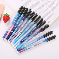 Ling Mengjuan creative constellation ballpoint pen Painting and writing student exam water-based pen starry sky gel pen Stationery supplies