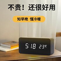 Alarm clock student special mute children Boy bedroom bedside clock wooden digital LED electronic clock get up artifact