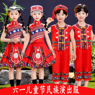 中国少数民族服饰-中国少数民族服饰促销价格、中国少数民族服饰品牌- 淘宝