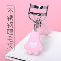 Stereotyped eyelash curler artifact durable female portable non-eyelid curler mini partial makeup