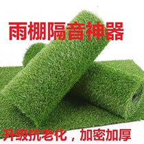  Stainless steel silent awning silencer pad Iron awning rainproof roof silencer Color steel silent noise reduction sound pad