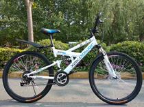 Phoenix brand official flagship store fee bicycle mountain bike mountain bike men and women 26 inch 24 inch cross-country mountain bike