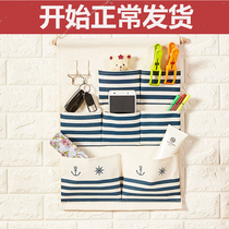Wall storage bag dormitory hanging pocket home good thing storage artifact adhesive hook mobile phone hanging door dormitory