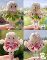 Flower Fairies Crochet Needle Diagrams Deconweave Tutorial Wings Girl Diy Handmade Hair Line Electronic Diagrams Unvideo