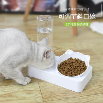 Cat Bowl Large Caliber Cat Grain Bowl Large Capacity Drinking Water Bowl anti-overturning to protect the bowl of the cervical spine Catty Cat Eating