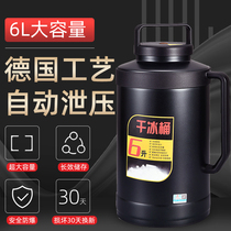 Dry ice bucket Commercial large capacity special storage insulation box Size 6L insulation bucket Oversized 6L insulation pot