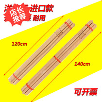 Come on Ziyang pickaxe sheep pickaxe wooden stick mop sapper shovel wooden handle round stick round stick shovel shovel