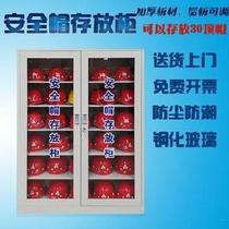 Hat rack equipment office locker floor rack storage box construction safety helmet storage cabinet dehumidification hat rack