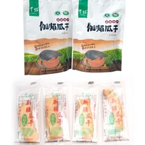 Jiashi melon dry Xinjiang specialty cloud flame air dry drying drying cantaloupe King fruit snack Net red recommendation
