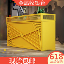 Beauty salon Metal cashier Bar counter Commercial company front desk Modern reception desk Paint hospitality cabinet Industrial style