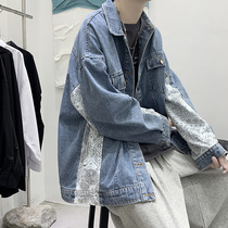 Cashew denim jacket mens Spring and Autumn Tide brand loose trend retro jacket Korean casual handsome gown