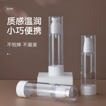 Sub Bottling Bottle Spray Small Bottle Cosmetics Travel Vacuum Fine Mist Powder Bottom Liquid Alcohol Emulsion Fog Water Milk press