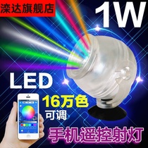 New fish tank small spotlight waterproof light LED light battery water light aquarium bottom ornamental fish lighting equipment