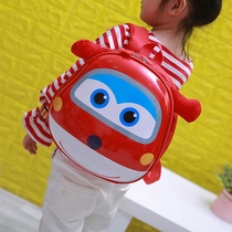Peter Pan schoolbag kindergarten childrens backpack little girl boy baby 3-6 years old eggshell backpack Ledi