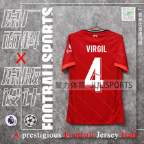  21-22 season new Liverpool shirt home fan version adult short-sleeved Salah van Dijk football shirt