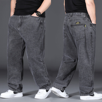 Autumn and winter jeans mens loose straight tube plus fat plus size sweatpants fat fat guy elastic long pants tide fat