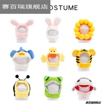 Net red cat headgear headgear cats and dogs universal dog disguised pet hat sunflower yellow duck shape