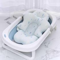 Baby bath net Baby bath net pocket universal can sit and lie newborn bath frame Bath bed suspension pad Bath artifact