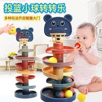 Baby puzzle fun track slide ball tower Turn music stack music Childrens toys Wisdom fun early education 1-2 toys