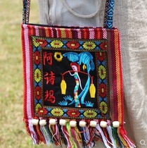 Xilan Kapu Tujia Satchel Bag Crafts Shoulder Bag with Embroidery Enshi Features error