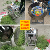 Green feed shredders chopping and chopping pig grass machine 220V Home small electric hay cutting machine Chicken Duck Breeding Crushed Grass Machine