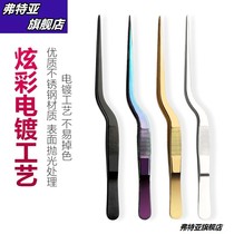 New chef Chinese and Western food cold dishes plate decoration stainless steel tweezers molecular cooking plate tool clip Rice