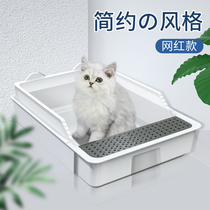 Cat litter cage special anti-odor and splash-proof large medium open cat toilet pet cat daily necessities