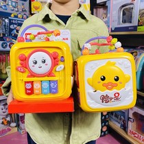 Baby toys children clapping drums hand drums hexagonal puzzle Music 6 months baby early education 1 year old rechargeable