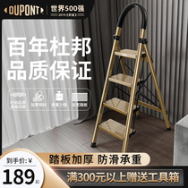 DuPont aluminum ladder Herringbone ladder Telescopic stairs Household folding ladder Five-step ladder Aluminum alloy thickened step safety ladder