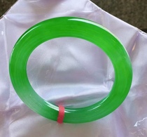 Ice seed Zhengyang green jade bracelet Myanmar natural a goods full of green emperor green round emerald jade bracelet