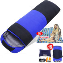 Sleeping bag adults outdoor camping summer thin adult Four Seasons Universal single winter thick warm down double