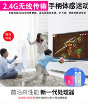 High-end wireless double home dancing carpet HD TV computer dual-purpose game running carpet Dancing Machine