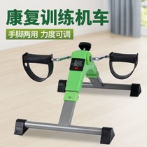 Household bicycle fitness equipment hemiplegia stroke training elderly rehabilitation bicycle leg training leg machine