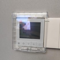 Central air conditioning switch protective cover Switch protective cover Anti-false touch thermostat cover Duct machine switch cover Central air conditioning switch protective cover