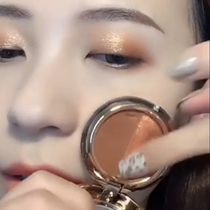 Bicolor eye shadow disc 2022 new net red earth color ins ultra-fire high light pumpkin color pearlescent bright crystal sparkling