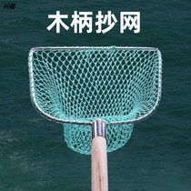 Copy Nets Fishing Nets Solid Mesh Rings Wood Handle Plagiarism Nylon Mesh Hood Nets Breeding Aquatic Fish Furniture Supplies Big