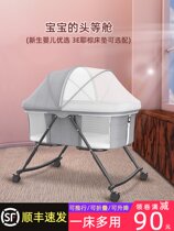Crib removable portable baby bed multi-functional foldable bbbed bed splicing big bed newborn Cradle Bed