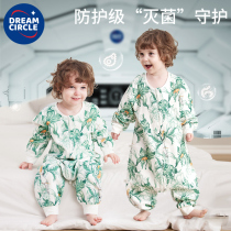 dreamcircle baby sleeping bag spring and autumn thin baby gauze child anti-kick is versatile in summer season