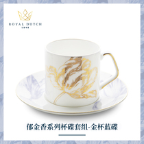 Royal Dutch Royal Dutch Hand Draw Golden European Bone Ceramic Cup Luxury Office Cup Gift Box