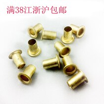 Brass hollow rivet cloth via 0 9M1 1M1 2M1 3M1 5M1 7M2M2 5M3M4M56