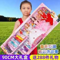 Foreign suit gift box Barbie dolls princess girl child wedding dress toy over home clothes birthday present