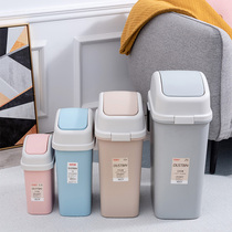 Garbage bin seam toilet household toilet narrow small rocker lid type trash can desktop mini with lid small paper basket