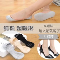 Boat socks women cotton shallow mouth invisible thin summer silicone non-slip anti-odor not heeled heels low socks children