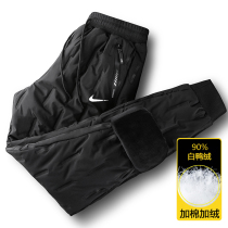 Nike tide down pants men wear winter 2021 new fashion outdoor thick warm windproof duck down cotton pants