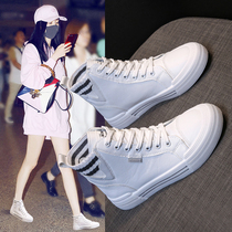 Li Ning 2021 flat year sports new womens shoes Autumn Spring and Autumn soft leather small white shoes casual high Board Shoes
