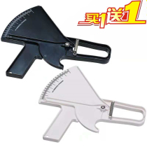 Increase sebum clamp private body fat clip fat card ruler skinfold thickness calculation measuring clip instrument waist circumference thickness