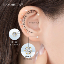 FIAMMETTA light luxury jewelry 18K GOLD diamond stud earrings SIX-claw single diamond feminine temperament earrings earrings super flash