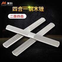 Four-in-one file woodworking mahogany down knife tool tooth fine tooth metal steel flat file semi-circular assorted file