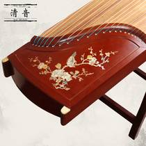 Redwood color shellfish birds flowers Guzheng sound round buy one get 16