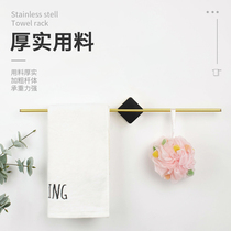Light luxury minimalist towel bar free hole mesh red towel hanger stainless steel bath towel bracket space aluminum toilet
